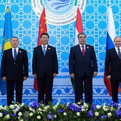 Shanghai Cooperation Organization and Turkey